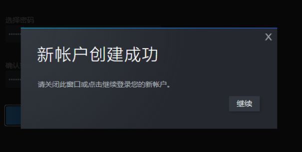 南宫28何如注册南宫账号注册入口+教程来了(2024最新)尊龙凯时人生就是搏!