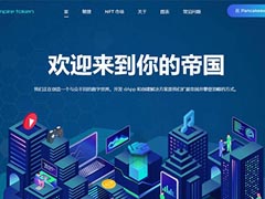 AG真人百家乐tp钱包操作流程(狗狗币钱包同步太慢)